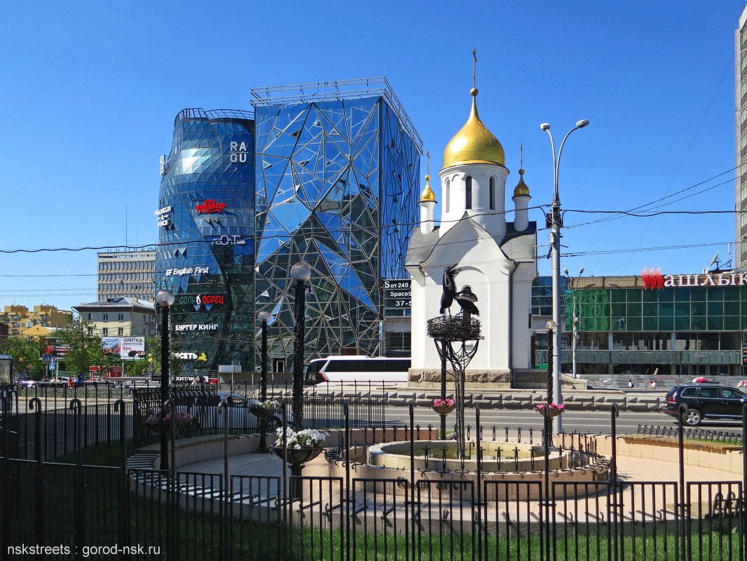 Новосибирск, здания