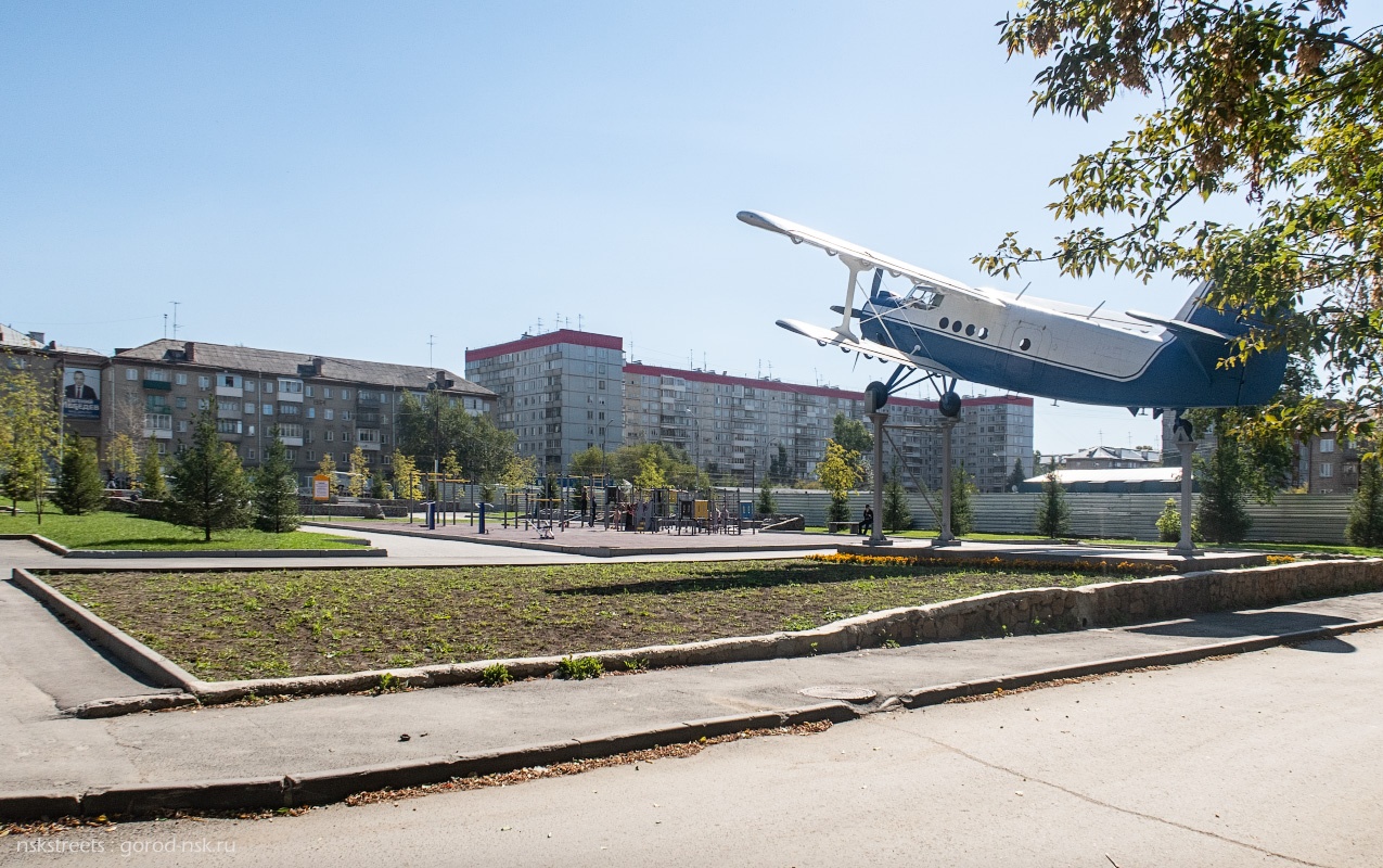 Новосибирск, Одинаковые места