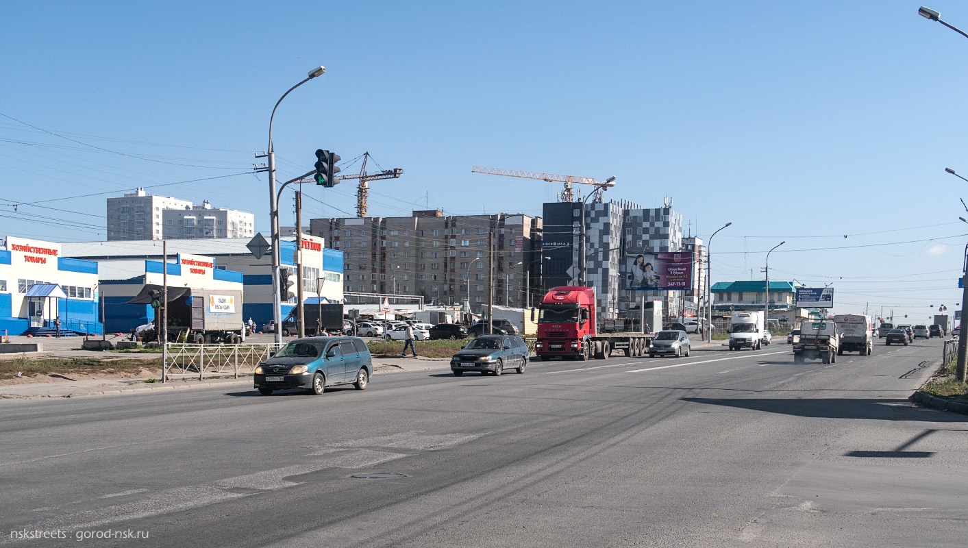 Новосибирск, Одинаковые места